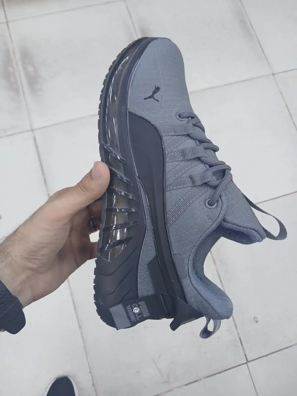 SportFlex Performance Sneakers