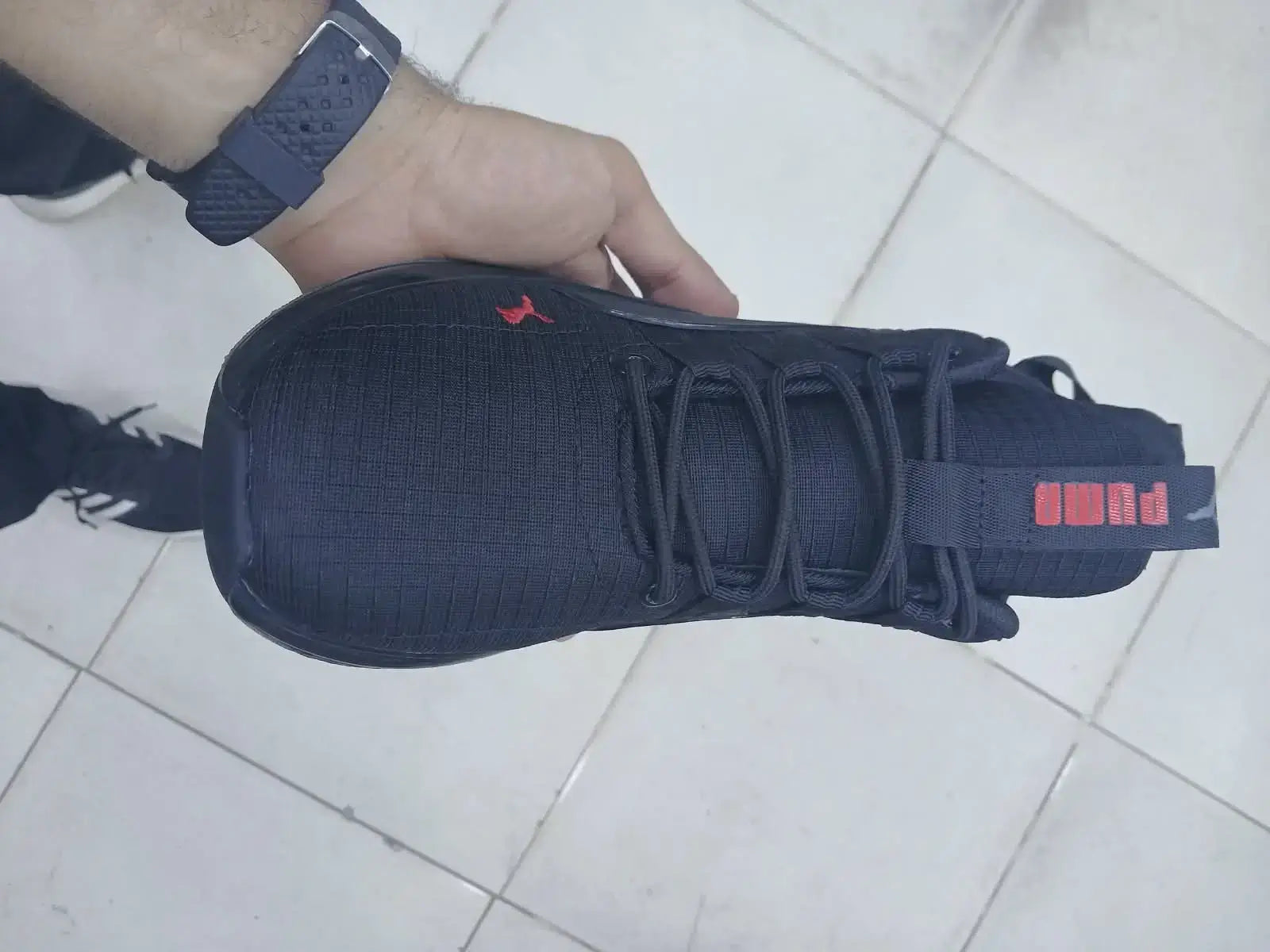 SportFlex Performance Sneakers