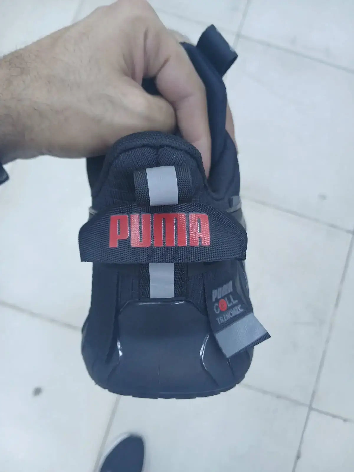 SportFlex Performance Sneakers